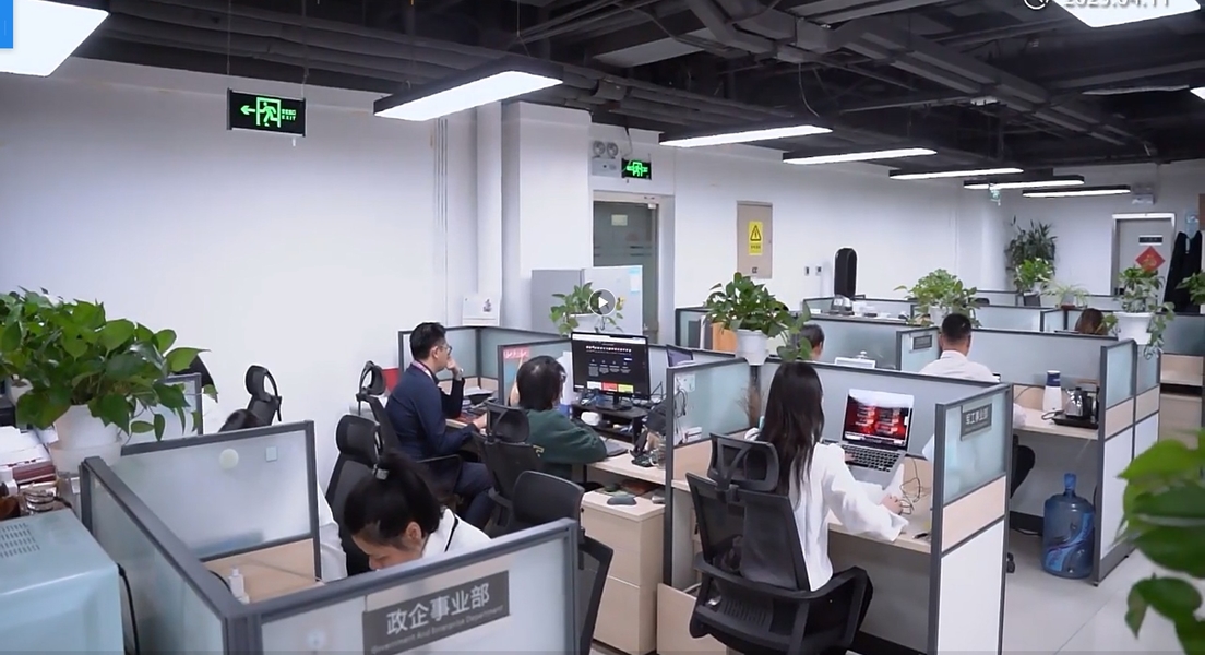 चीन Beijing Jiayetongchuang Technology Co., Ltd. कंपनी प्रोफाइल